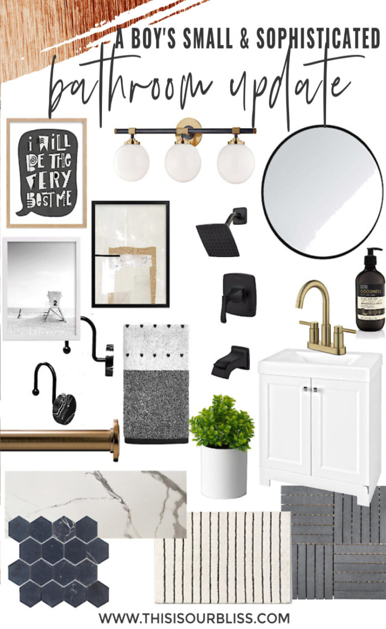 Boy's Sophisticated Small Bathroom Reveal // This is our Bliss